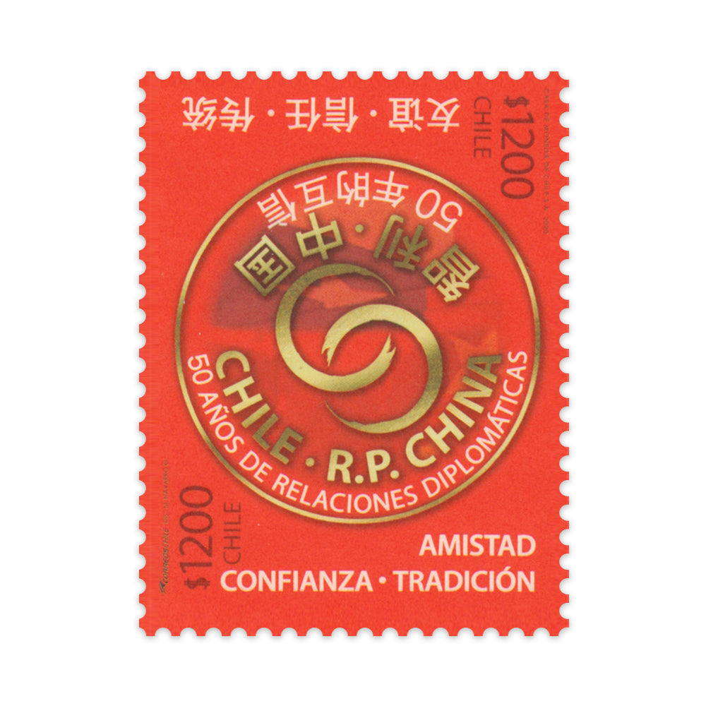 50 años de Relaciones Diplomáticas Chile-China - 2020