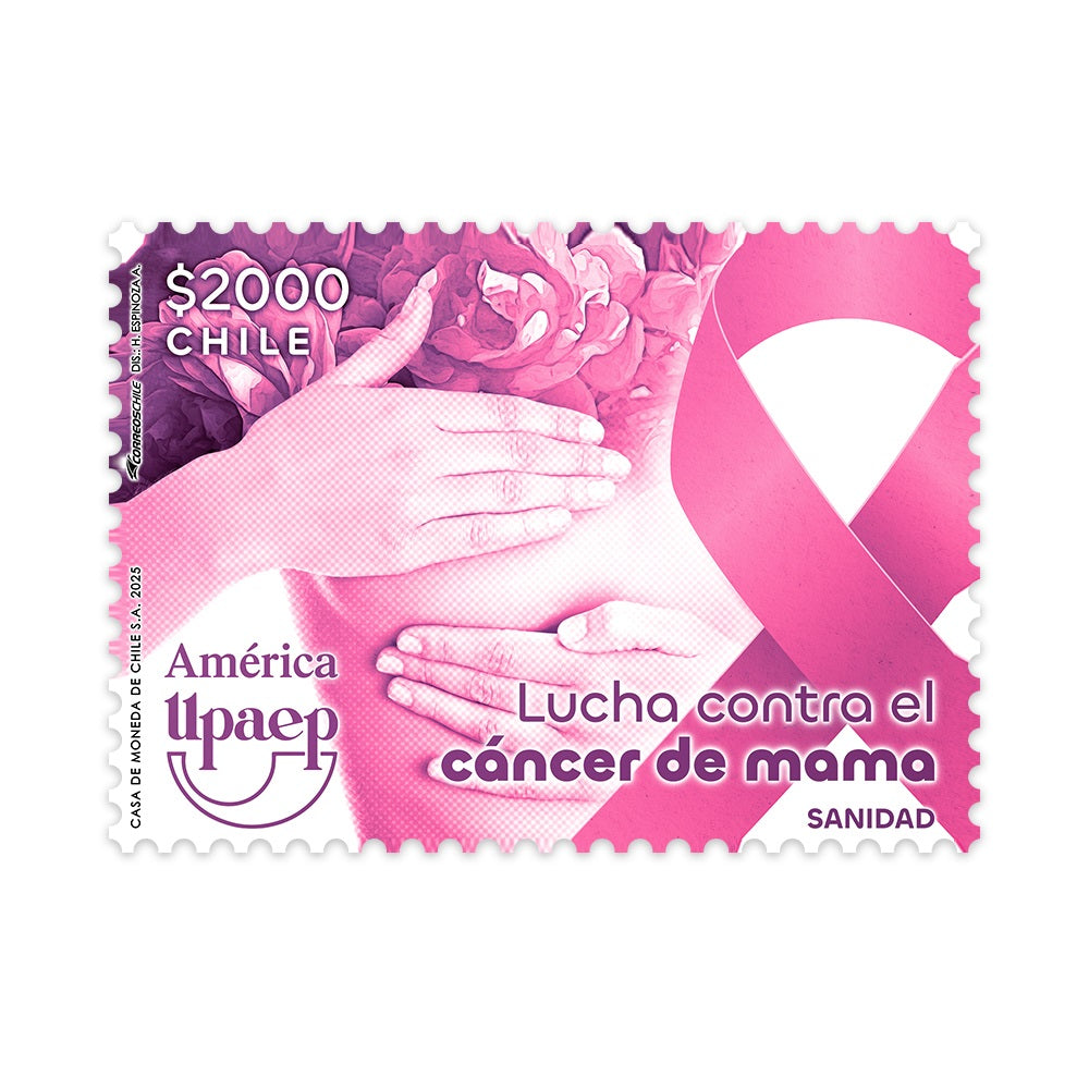 América UPAEP: Sanidad - 2025